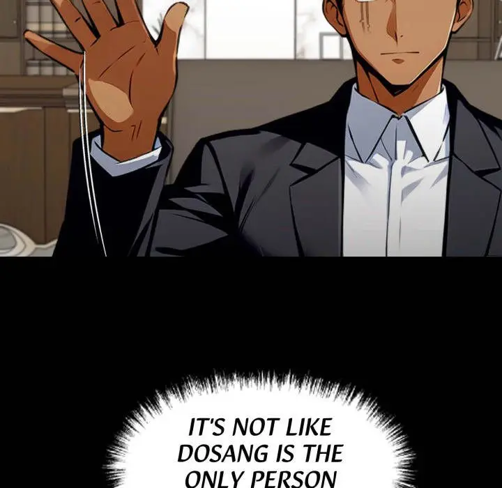Gangster x Office Lady Episode 44 - Page 17