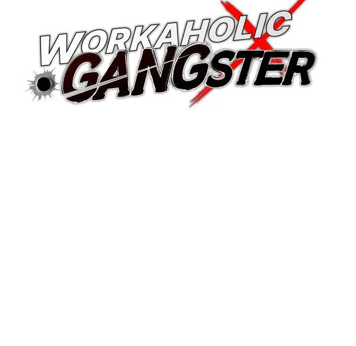 Gangster x Office Lady Episode 44 - Page 44
