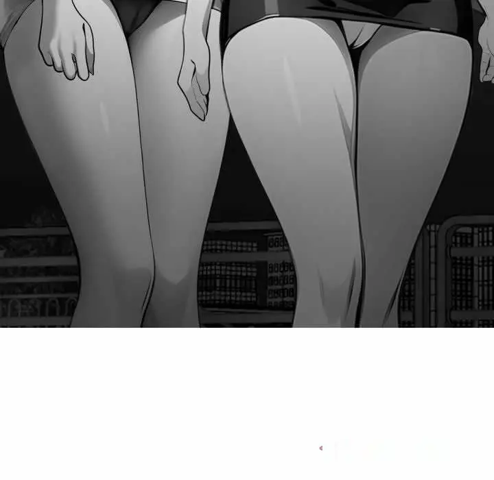 Gangster x Office Lady Episode 44 - Page 73