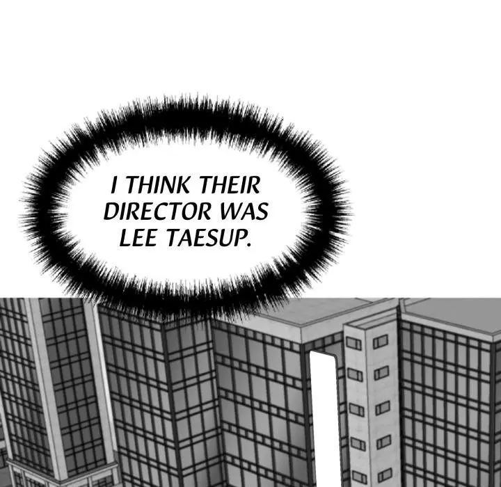 Gangster x Office Lady Episode 44 - Page 78