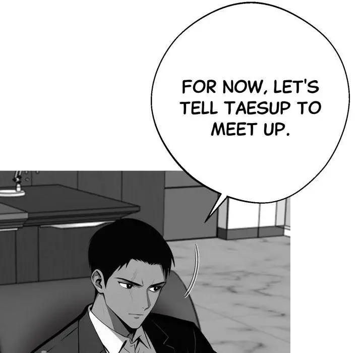 Gangster x Office Lady Episode 44 - Page 82