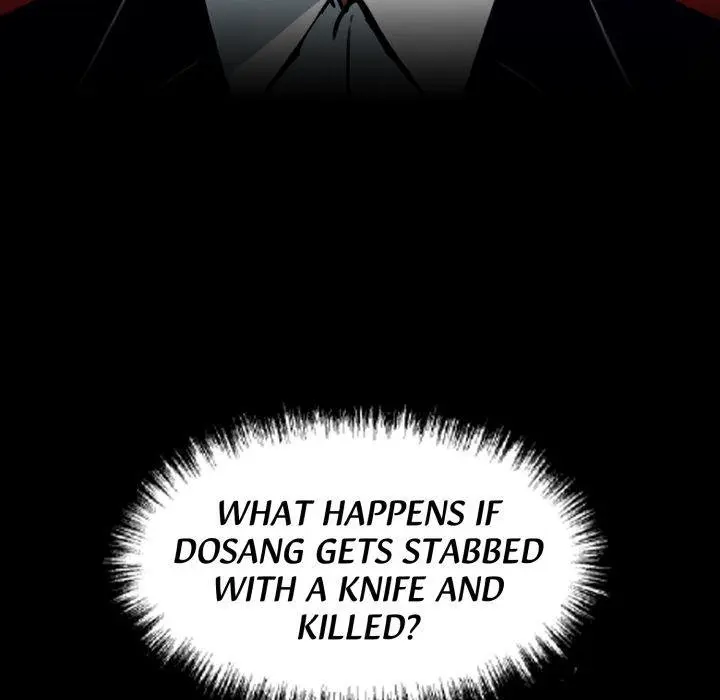 Gangster x Office Lady Episode 44 - Page 7