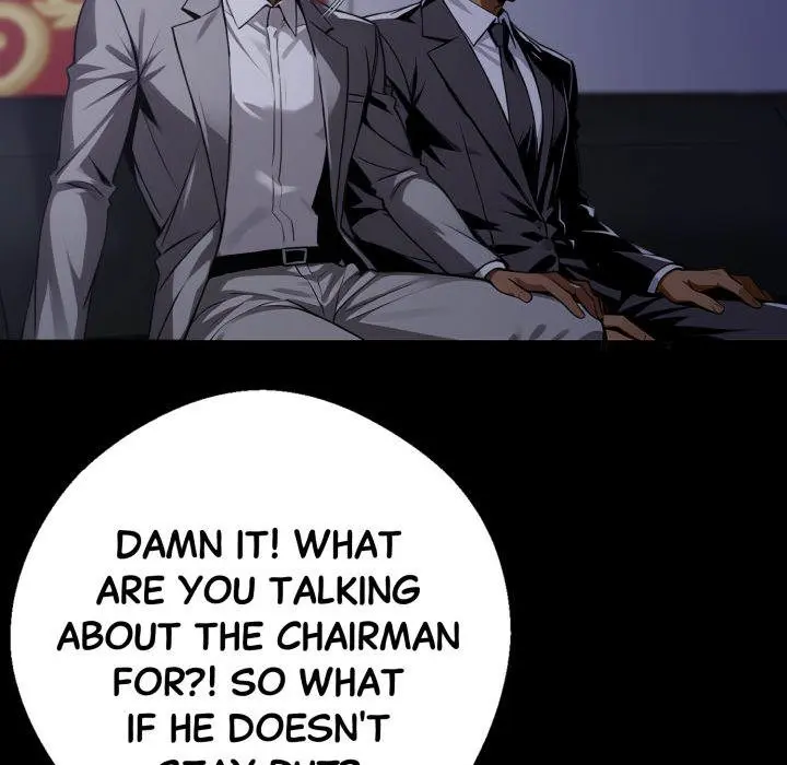 Gangster x Office Lady Episode 48 - Page 118