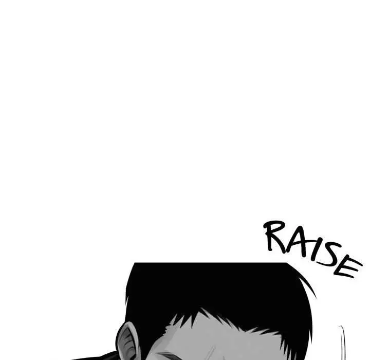 Gangster x Office Lady Episode 48 - Page 31