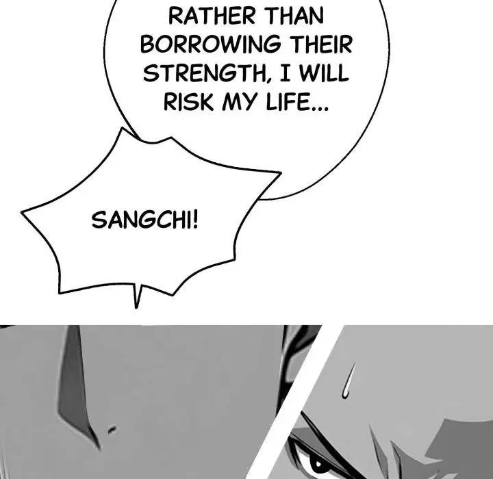 Gangster x Office Lady Episode 48 - Page 43