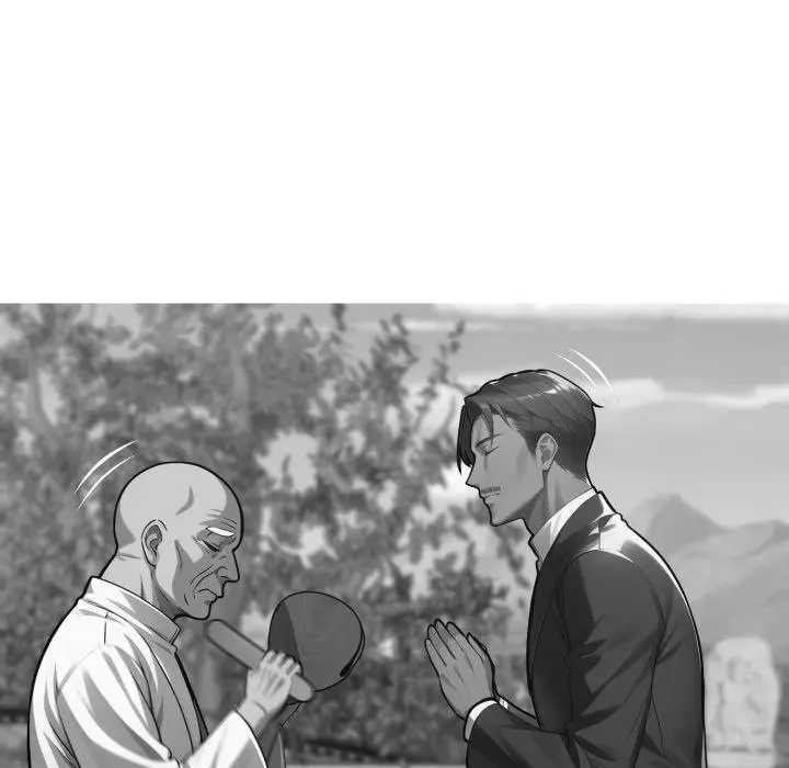 Gangster x Office Lady Episode 48 - Page 51