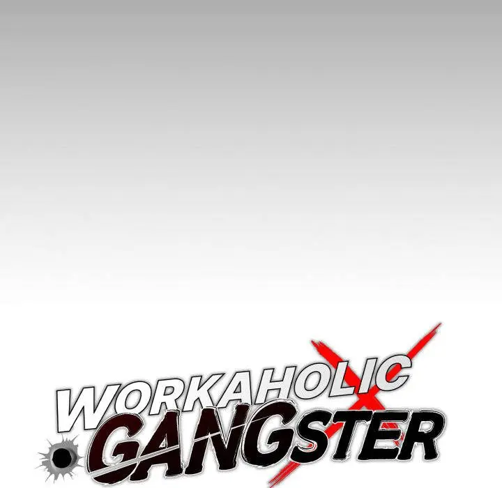 Gangster x Office Lady Episode 48 - Page 67