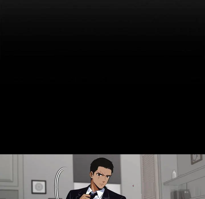 Gangster x Office Lady Episode 48 - Page 71