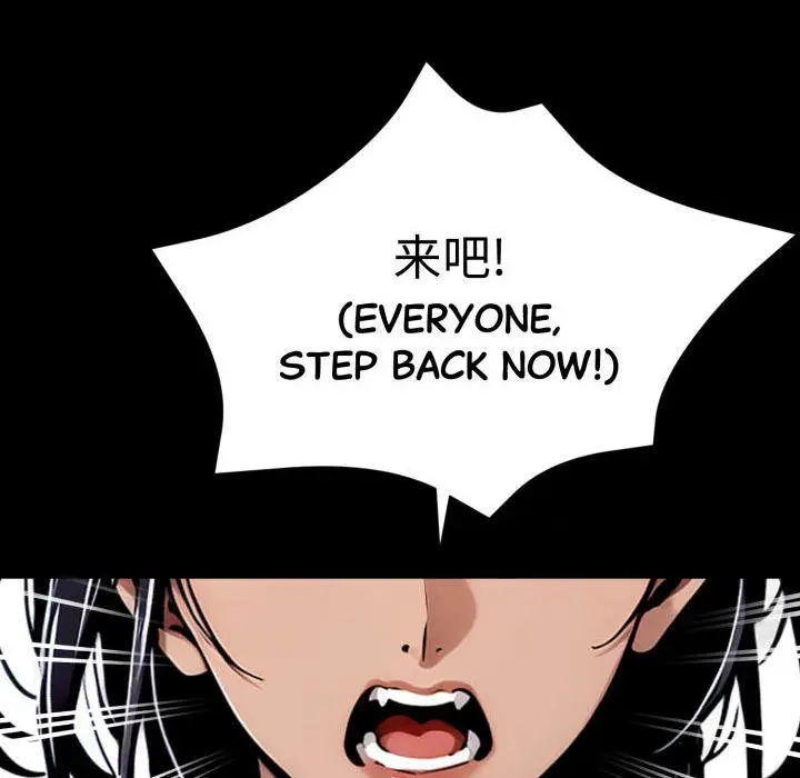 Gangster x Office Lady Episode 49 - Page 161