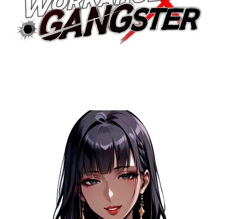 Gangster x Office Lady Episode 49 - Page 32