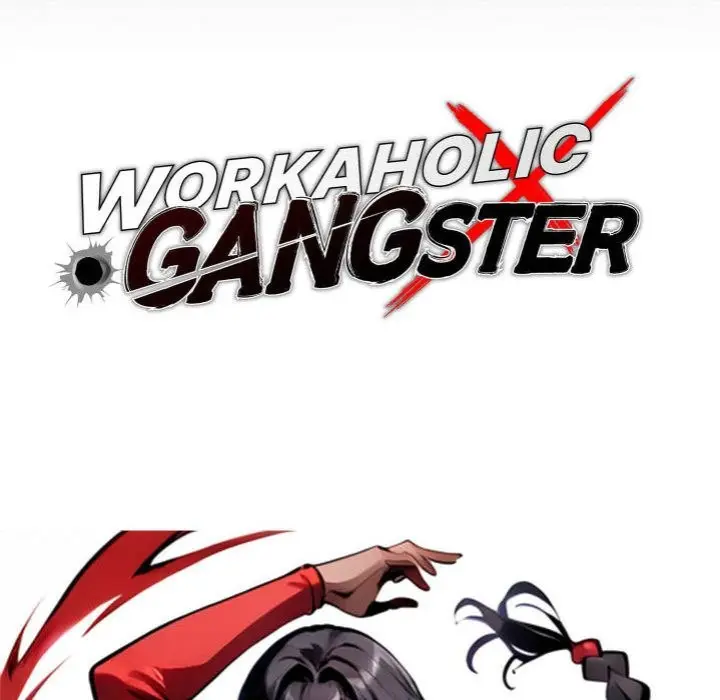 Gangster x Office Lady Episode 51 - Page 46