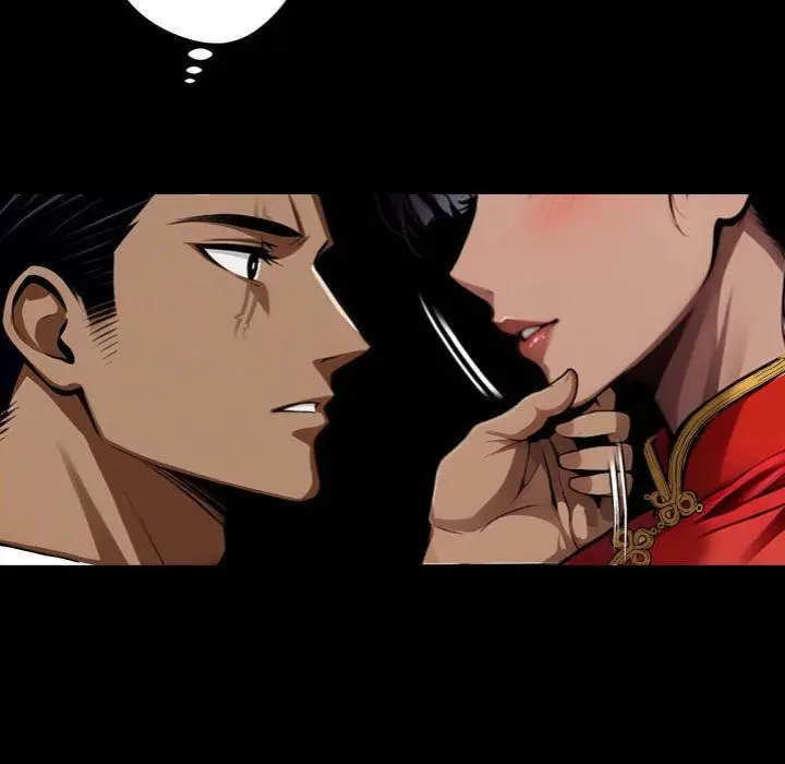 Gangster x Office Lady Episode 52 - Page 7