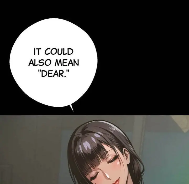 Gangster x Office Lady Episode 54 - Page 15