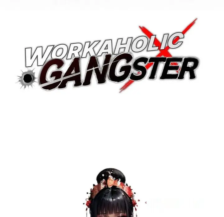 Gangster x Office Lady Episode 54 - Page 52