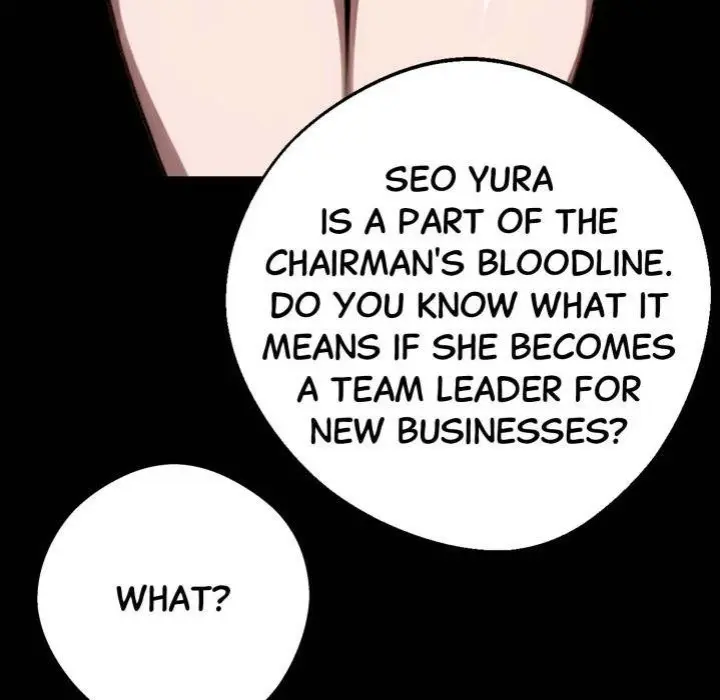 Gangster x Office Lady Episode 55 - Page 17