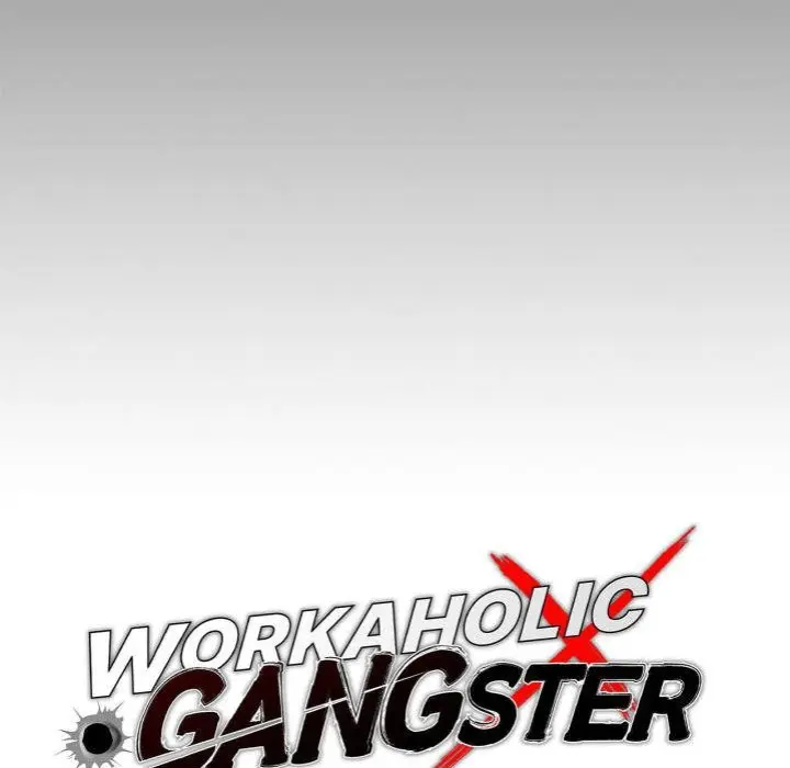 Gangster x Office Lady Episode 56 - Page 13