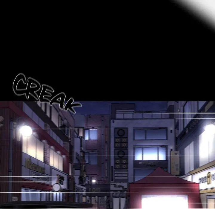 Gangster x Office Lady Episode 59 - Page 22