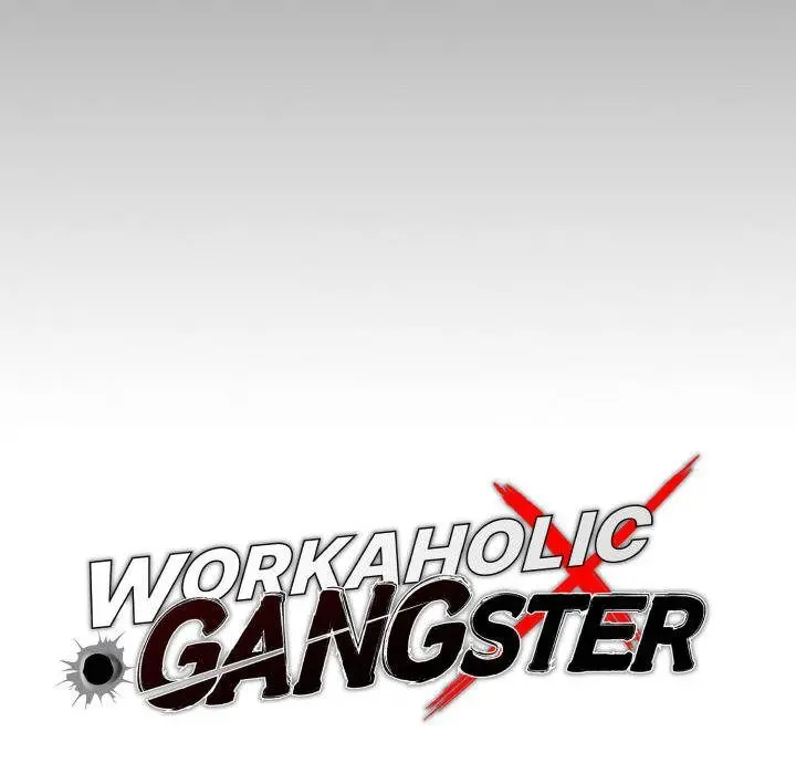 Gangster x Office Lady Episode 59 - Page 41
