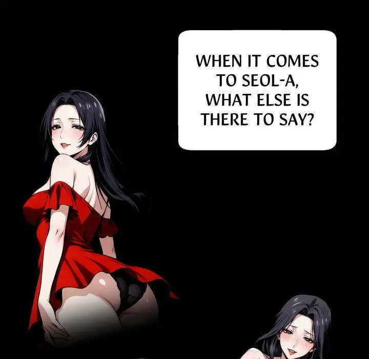 Gangster x Office Lady Episode 59 - Page 5