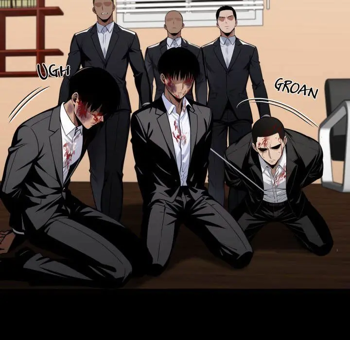 Gangster x Office Lady Episode 59 - Page 73