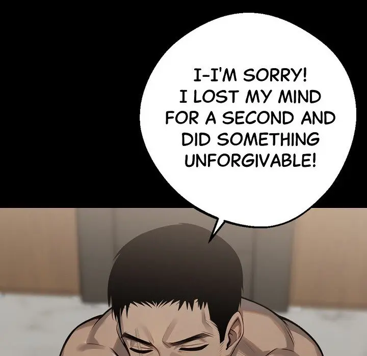 Gangster x Office Lady Episode 6 - Page 138