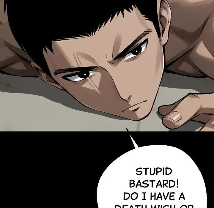 Gangster x Office Lady Episode 7 - Page 99