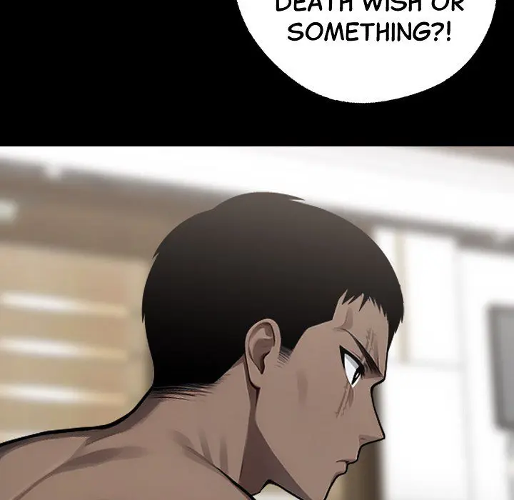 Gangster x Office Lady Episode 7 - Page 100