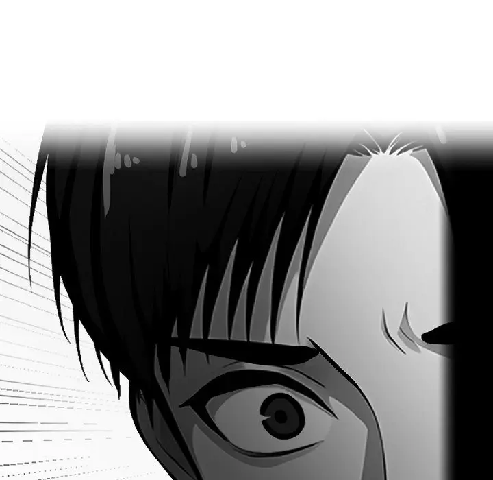 Gangster x Office Lady Episode 7 - Page 116