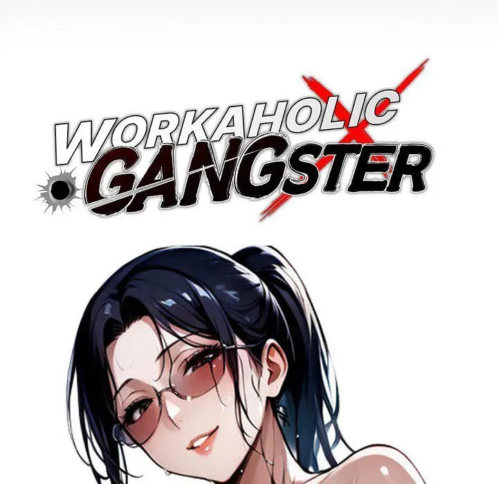 Gangster x Office Lady Episode 7 - Page 46