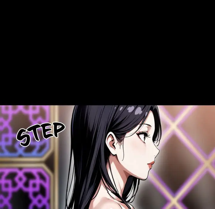 Gangster x Office Lady Episode 7 - Page 74