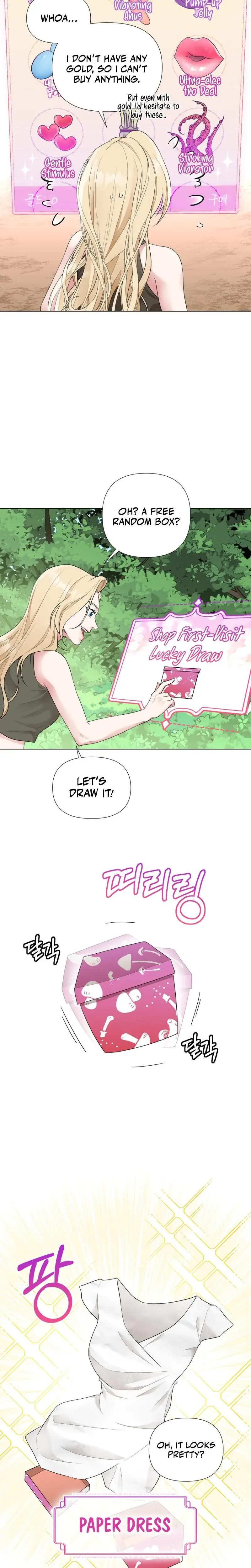 Gather Round, Beast of the Forest Episode 1 - Page 15