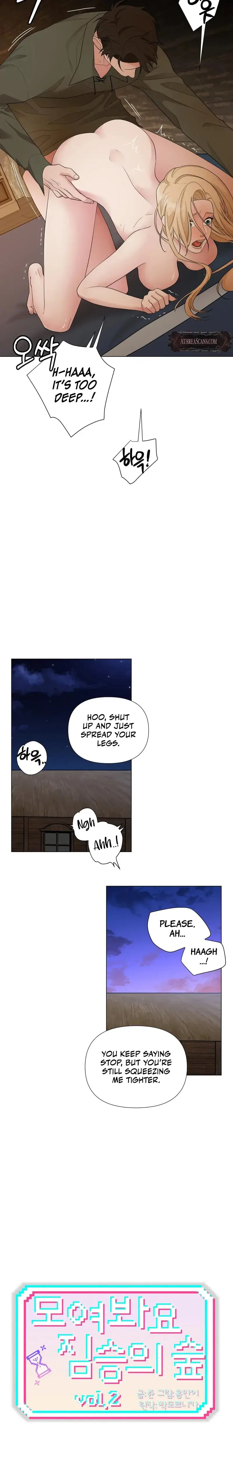 Gather Round, Beast of the Forest Episode 3 - Page 16