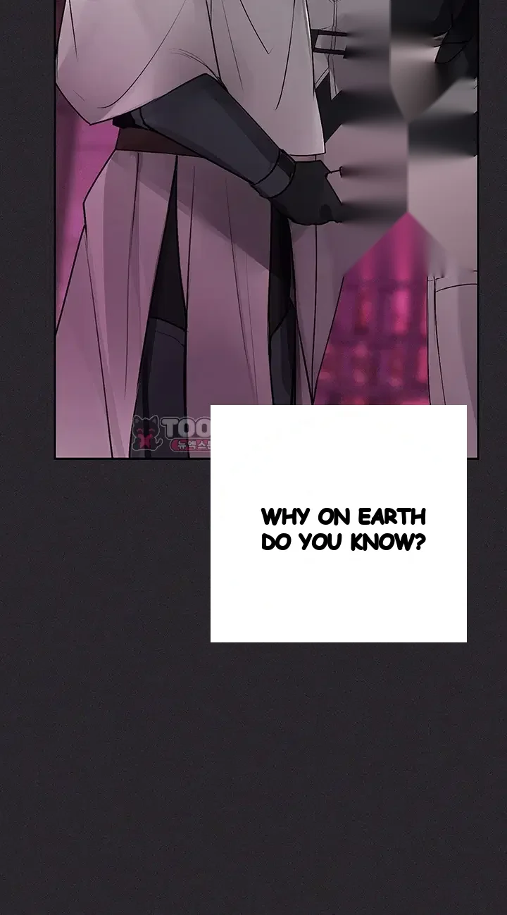 Gear that’s Way Too Good Episode 19 - Page 24