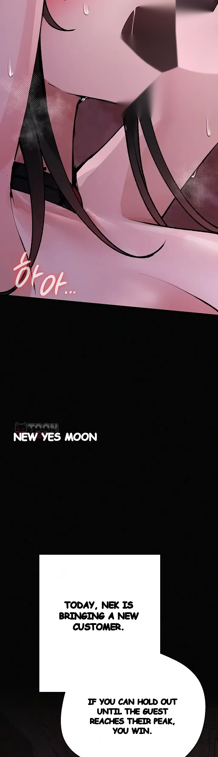 Gear that’s Way Too Good Episode 19 - Page 65