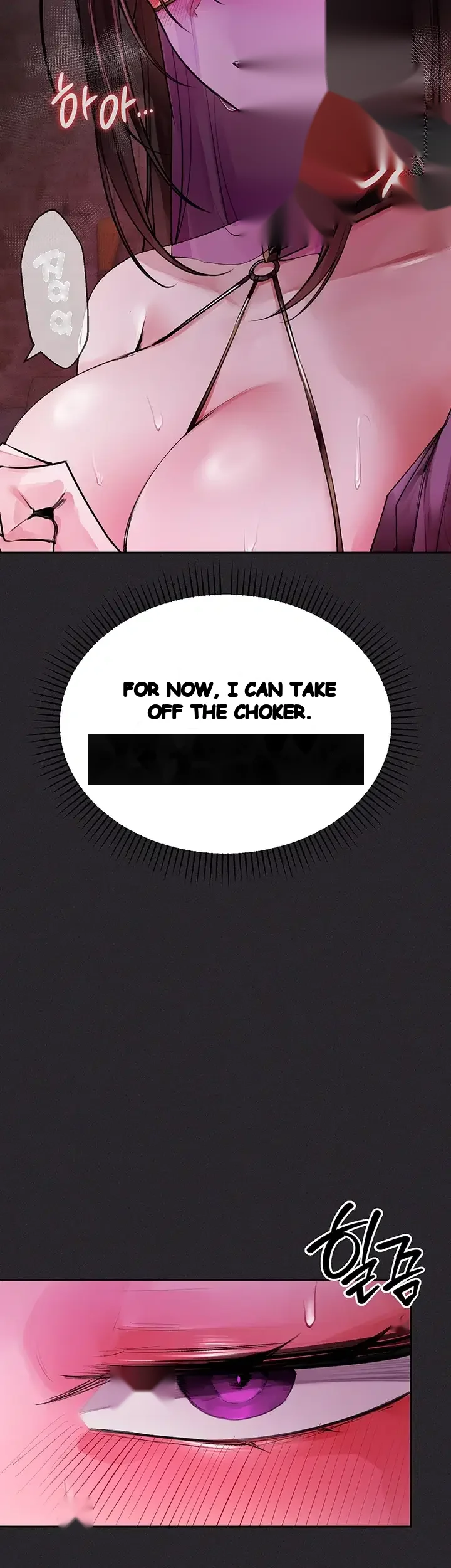 Gear that’s Way Too Good Episode 19 - Page 69