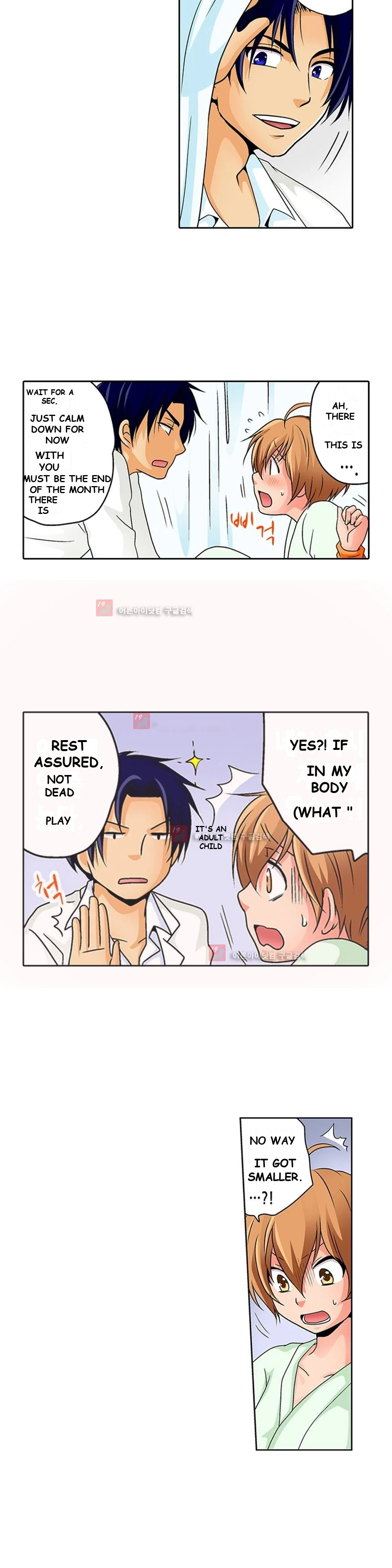 Gender Swap and Naughty Checkup! Episode 1 - Page 9