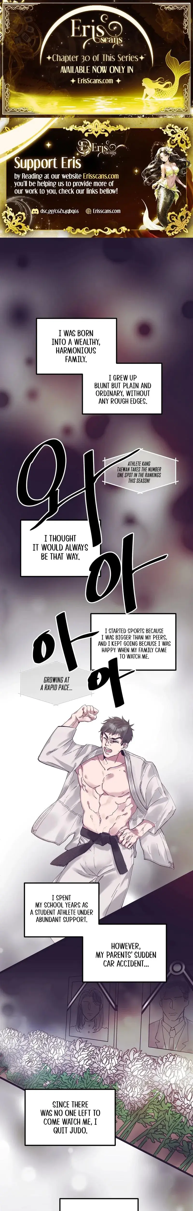 Genuine Dirty Lover Episode 1 - Page 1