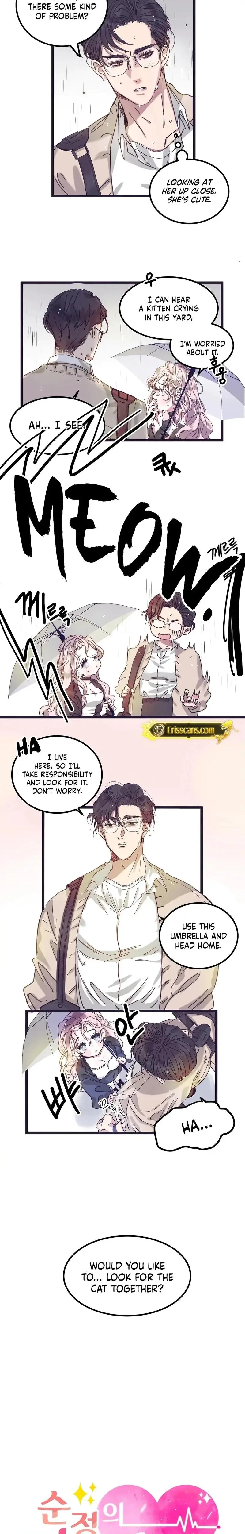 Genuine Dirty Lover Episode 1 - Page 10