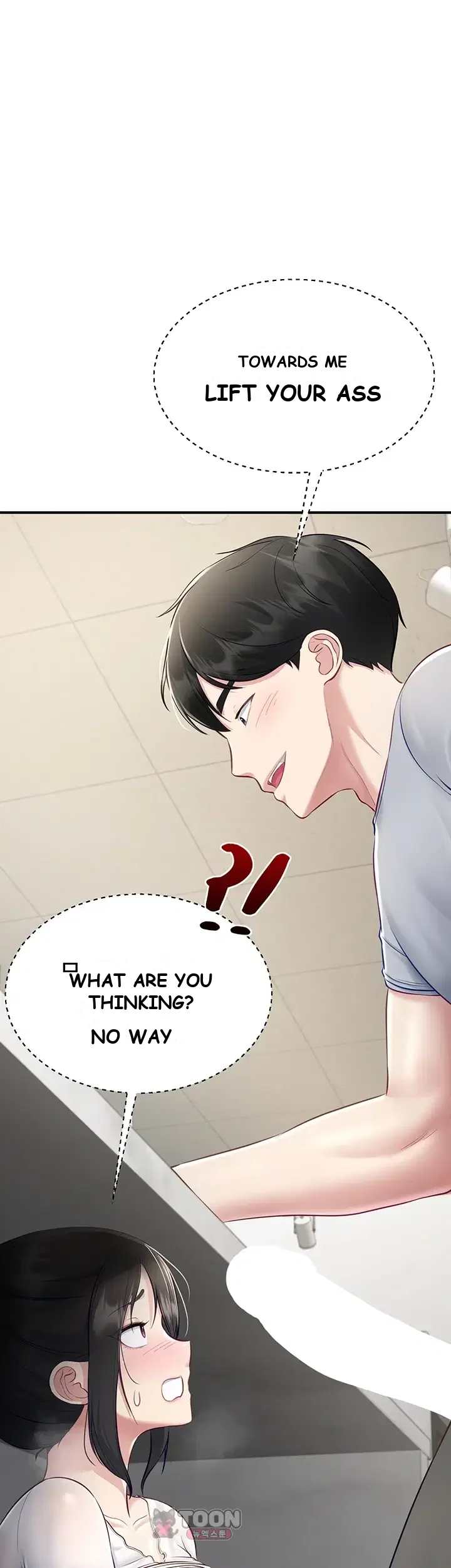 Get Out! Episode 10 - Page 2
