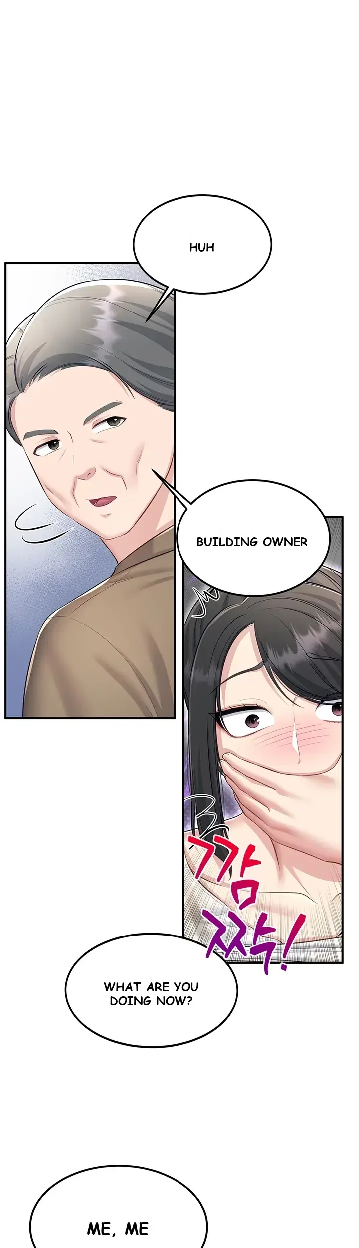 Get Out! Episode 10 - Page 22