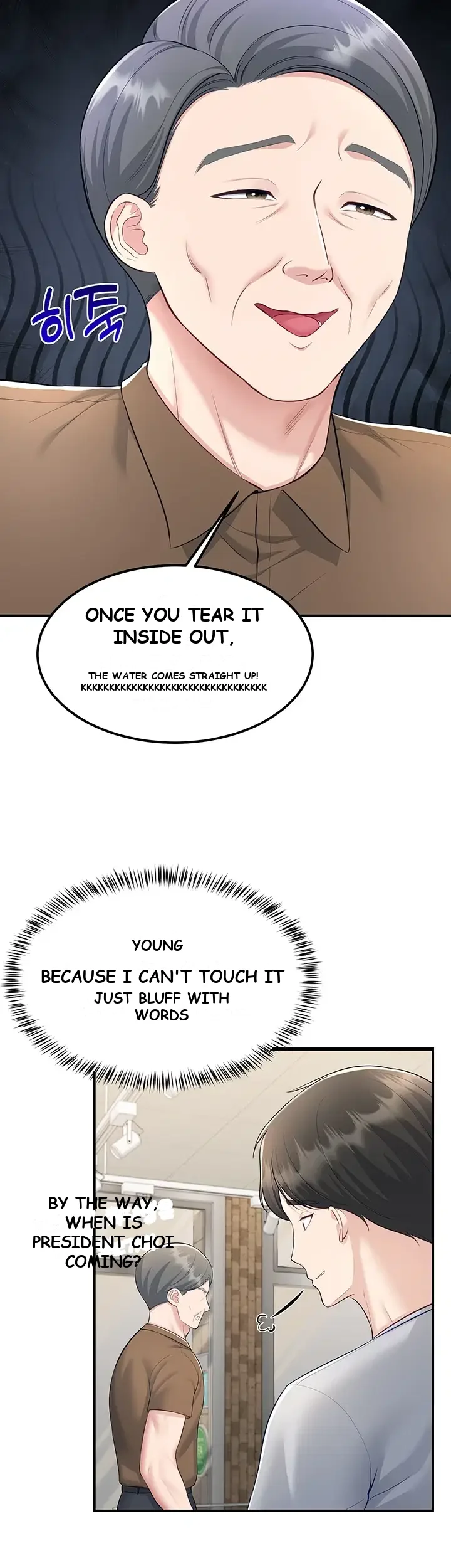 Get Out! Episode 10 - Page 35