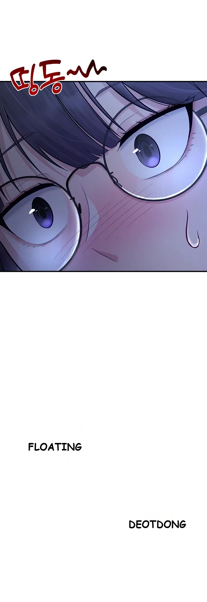Get Out! Episode 10 - Page 60