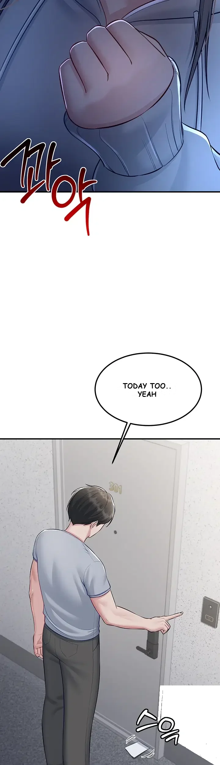 Get Out! Episode 10 - Page 62