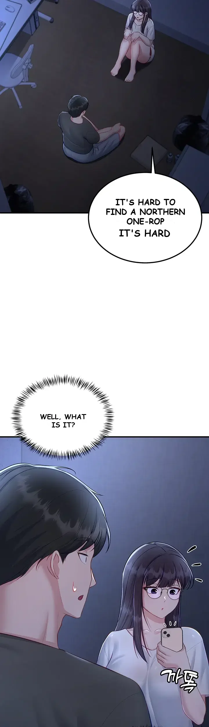Get Out! Episode 11 - Page 23