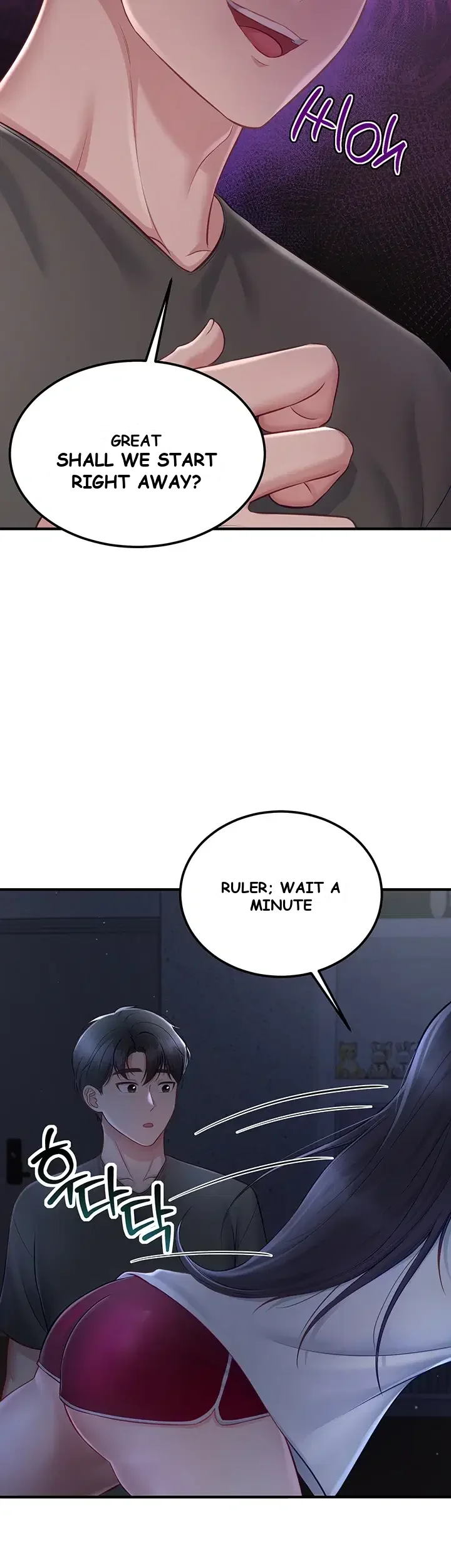 Get Out! Episode 11 - Page 36