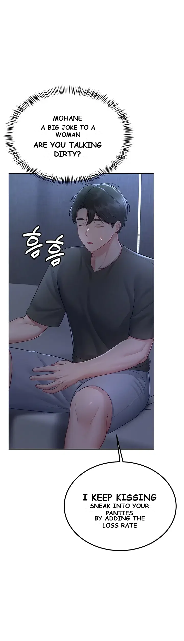 Get Out! Episode 11 - Page 44