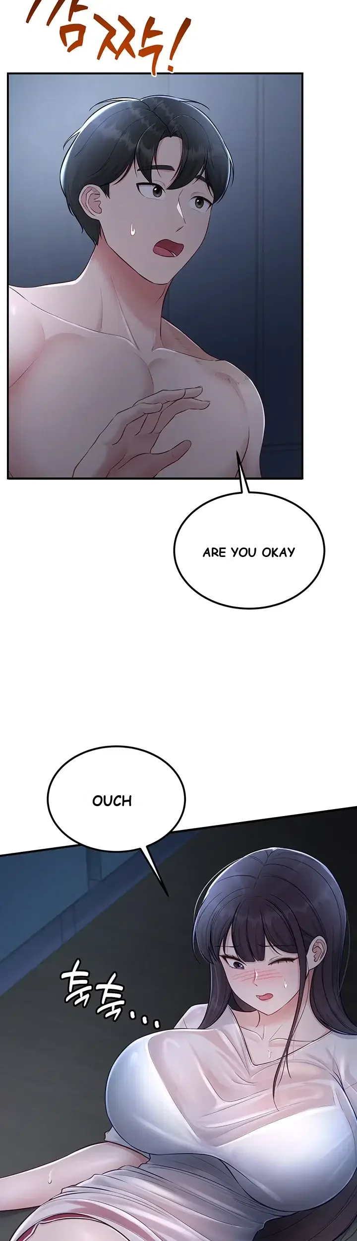 Get Out! Episode 11 - Page 59