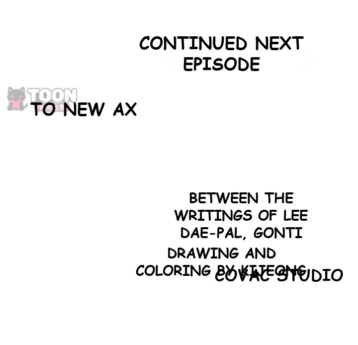 Get Out! Episode 11 - Page 61