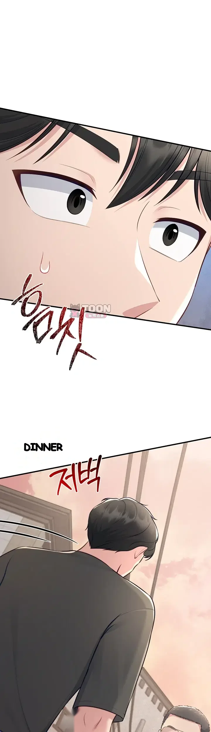 Get Out! Episode 15 - Page 2