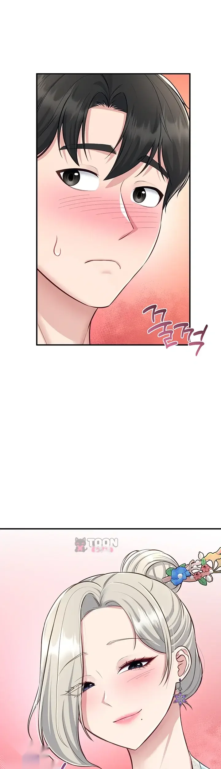 Get Out! Episode 15 - Page 20